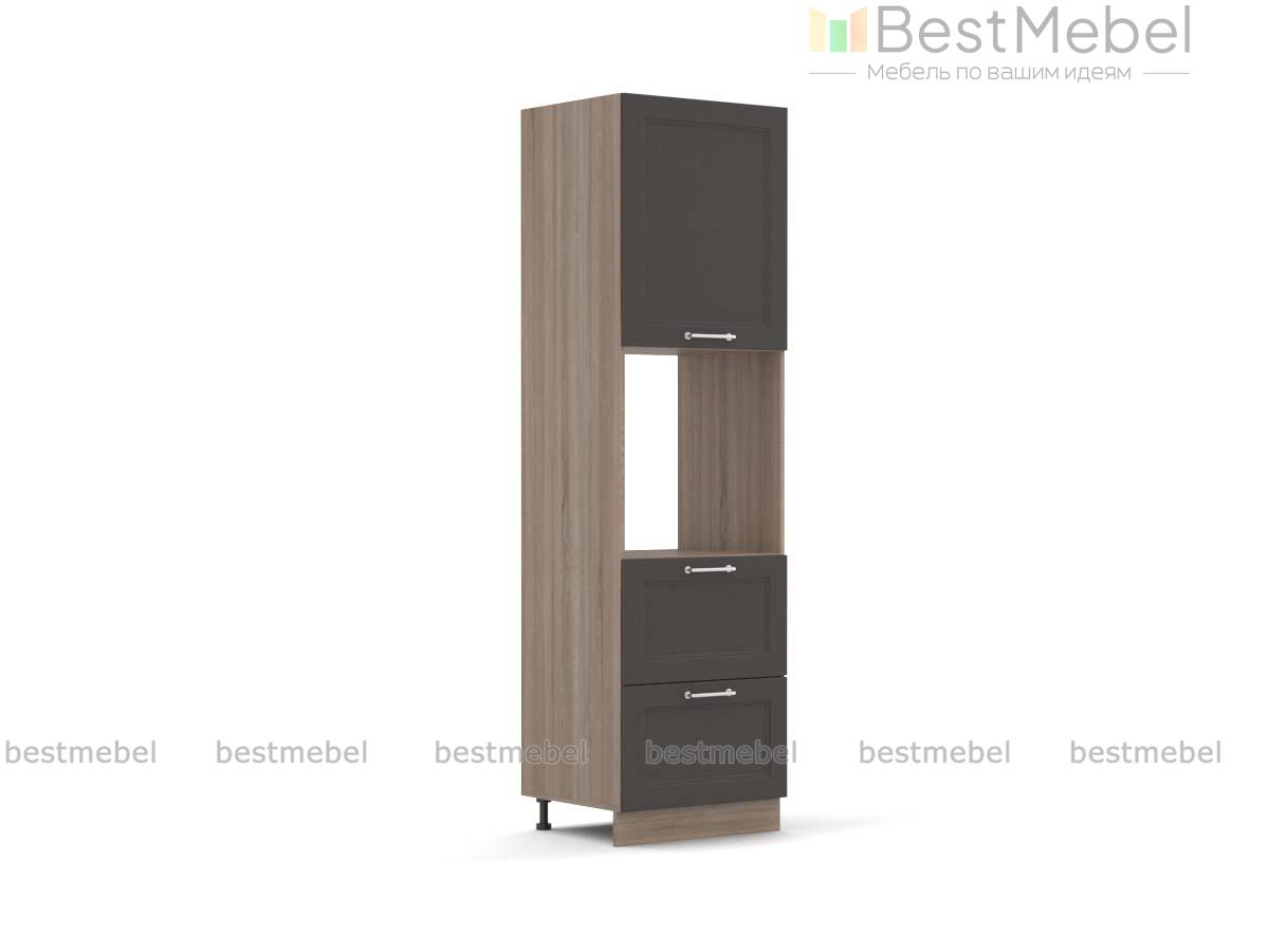 Шкаф-пенал под бытовую технику с 2-мя ящиками Одри BMS - Фото