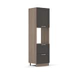 Шкаф-пенал под бытовую технику с 2-мя ящиками Одри BMS - Фото 2