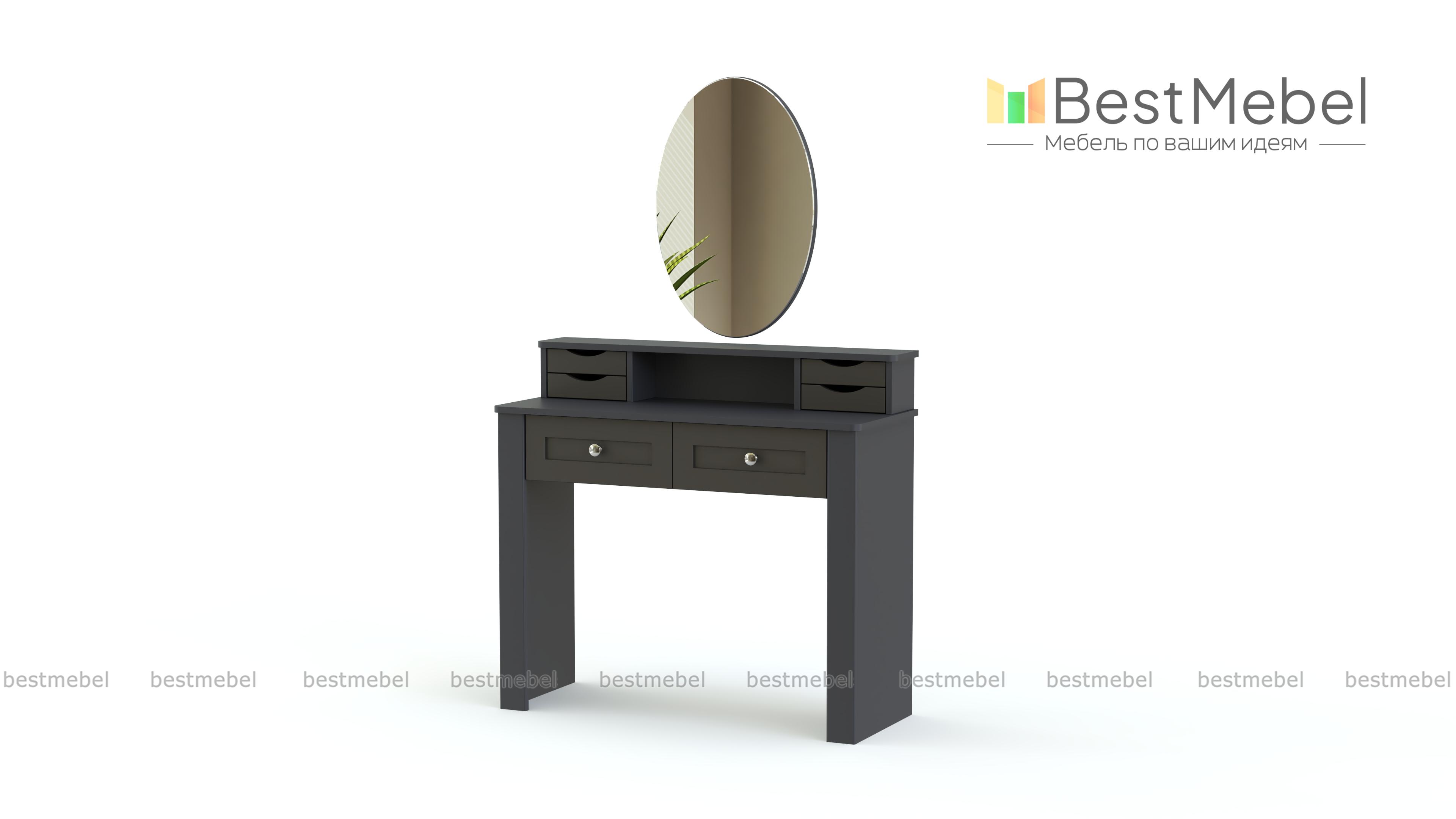 Туалетный столик Бриз 2.10 BMS - Фото