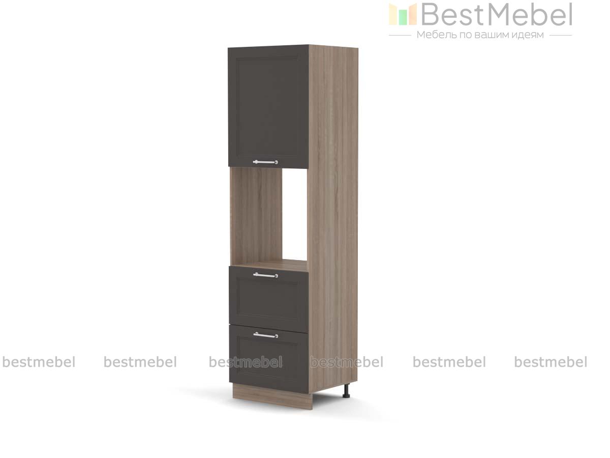 Шкаф-пенал под бытовую технику с 2-мя ящиками Одри BMS - Фото